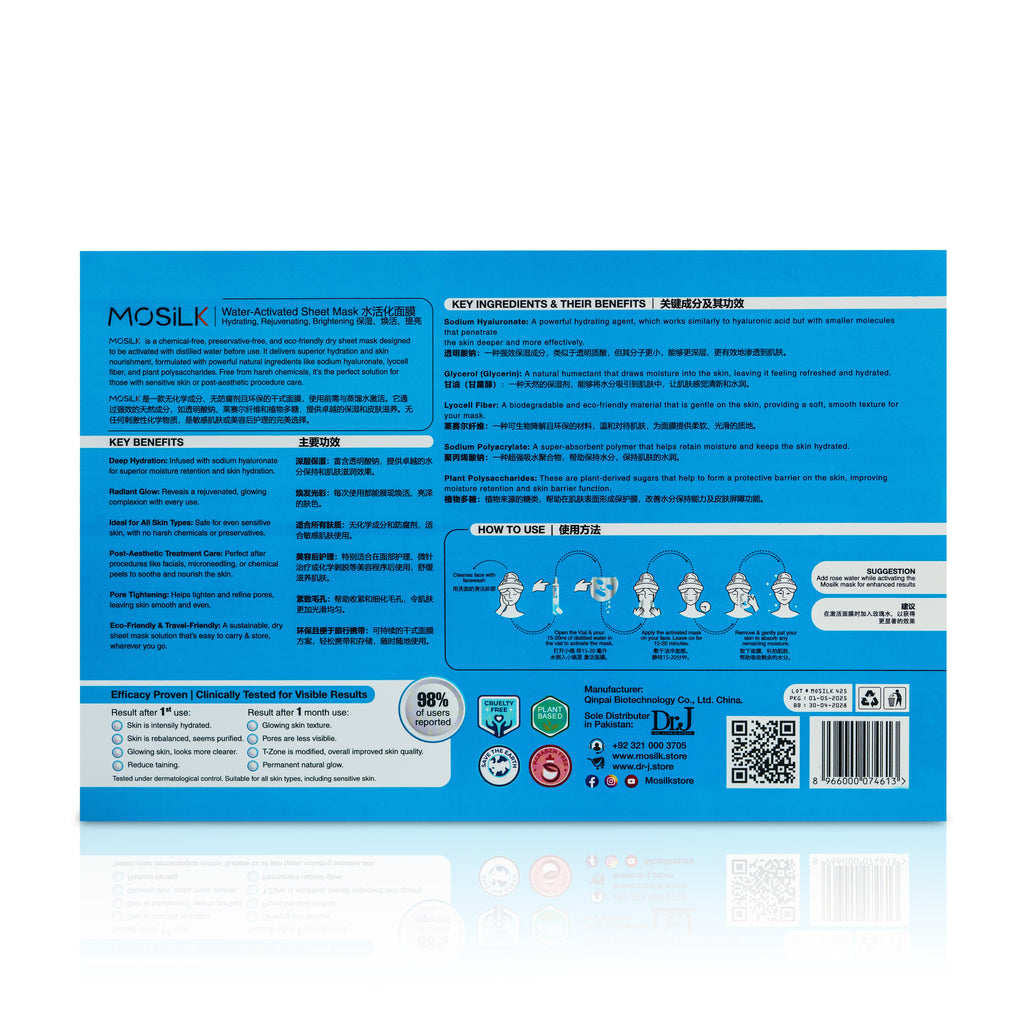 Bundle offer (Pack of 10)